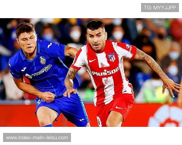 马竞4次受益乌龙球领跑西甲，运气成分引发讨论